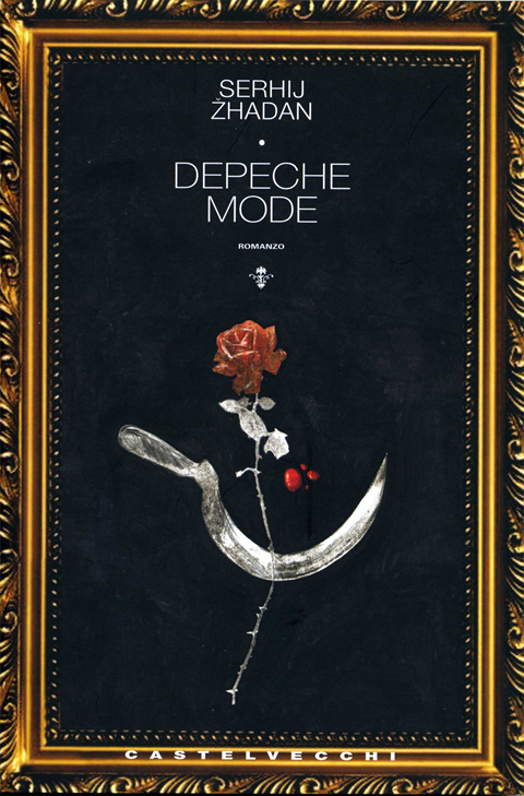 L’ambientazione di Depeche Mode è cronologicamente molto dettagliata: il romanzo è ambientato nel ’93 e racconta gli eventi di poco meno di 48 ore a partire da giovedì 17 giugno alle ore 16.50. I primi anni ’90 in Ucraina furono, per chi li ha conosciuti, sicuramente un periodo da...
