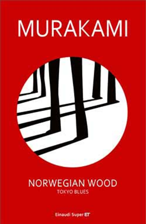 Norwegian Wood è sicuramente il romanzo più intimo di Murakami; il racconto dei due anni cruciali dell’adolescenza di Watanabe, uno studente universitario diviso fra due amori...